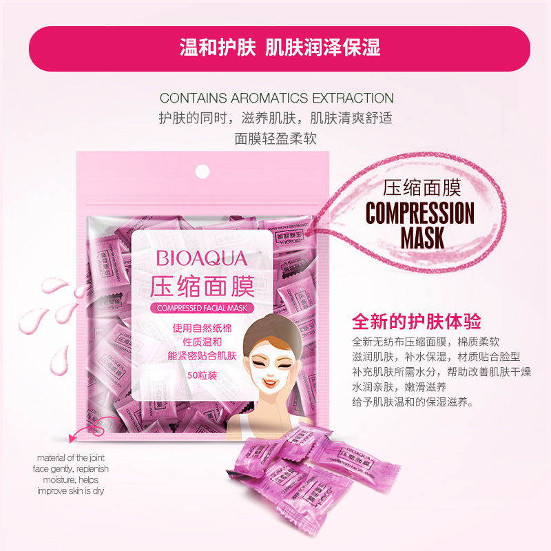 Bioaqua Compressed Facial Mask Natural Cotton Lightweight Non-Woven Mask Cloth Easy to Carry Natural Clothing Compressed Facial Mask