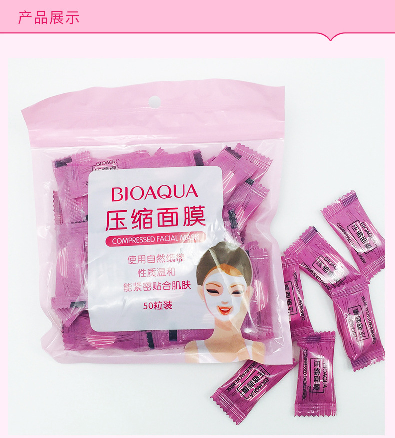 Bioaqua Compressed Facial Mask Natural Cotton Lightweight Non-Woven Mask Cloth Easy to Carry Natural Clothing Compressed Facial Mask