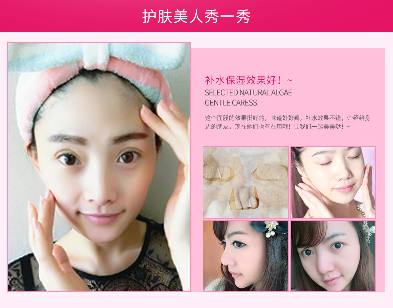 Bioaqua Compressed Facial Mask Natural Cotton Lightweight Non-Woven Mask Cloth Easy to Carry Natural Clothing Compressed Facial Mask