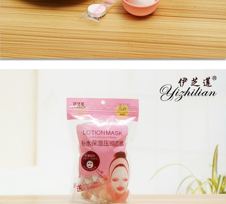 DIY Compressed Facial Mask Tissue Ultra-Thin 50 Tablets Containing Mask Bowl Cotton Puff 50 Pieces Set Powerful Hydrating Paper Mask DIY Compressed Facial Mask Tissue Ultra-Thin 50 Tablets Containing Mask Bowl Cotton Puff 50 Pieces Set Powerful Hydrating Paper Mask