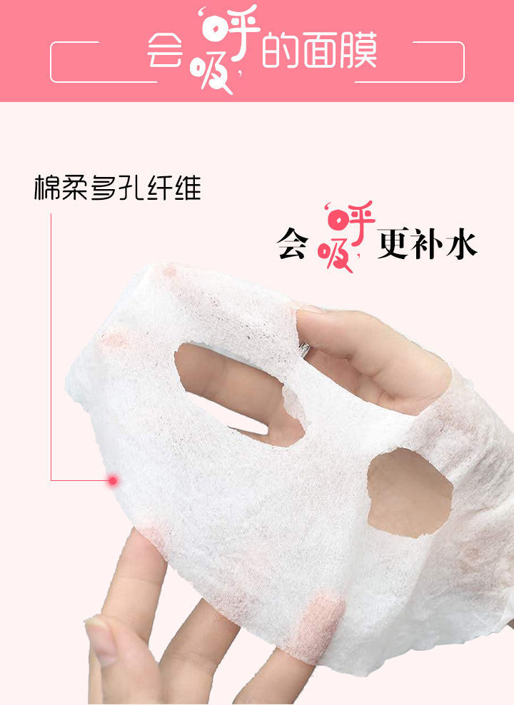 Independent Packaging Compressed Facial Mask Tissue Compressed Particles Facial Mask Tissue Big Face Beauty DIY Compressed Mask