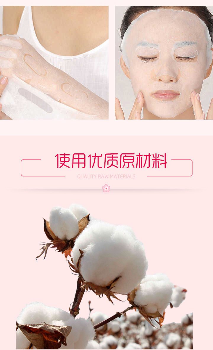 Independent Packaging Compressed Facial Mask Tissue Compressed Particles Facial Mask Tissue Big Face Beauty DIY Compressed Mask