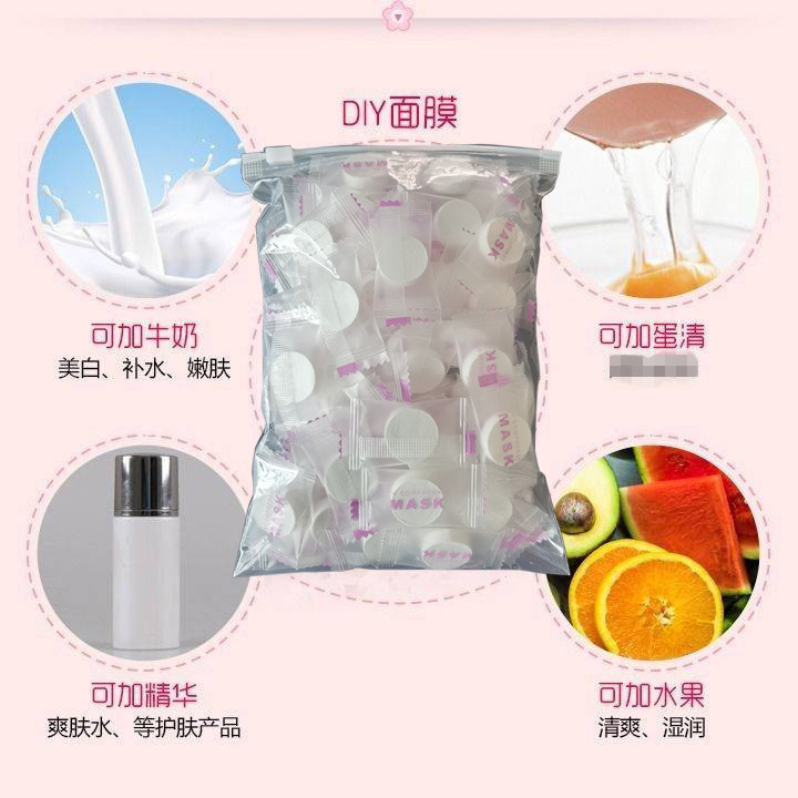 Independent Packaging Compressed Facial Mask Tissue Compressed Particles Facial Mask Tissue Big Face Beauty DIY Compressed Mask