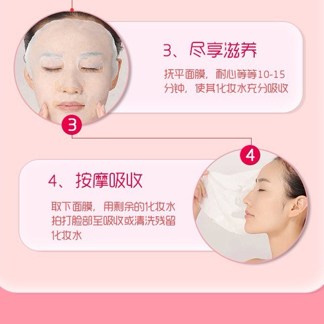 Independent Packaging Compressed Facial Mask Tissue Compressed Particles Facial Mask Tissue Big Face Beauty DIY Compressed Mask