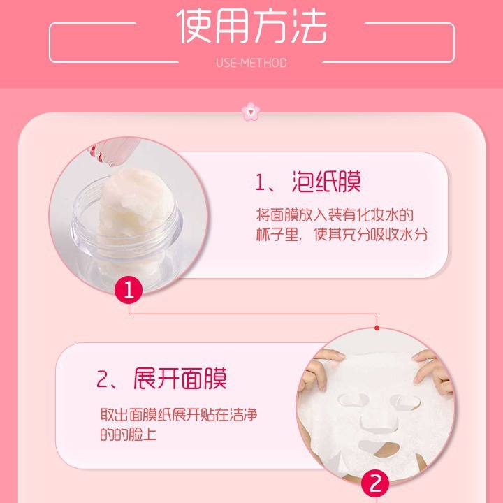 Independent Packaging Compressed Facial Mask Tissue Compressed Particles Facial Mask Tissue Big Face Beauty DIY Compressed Mask