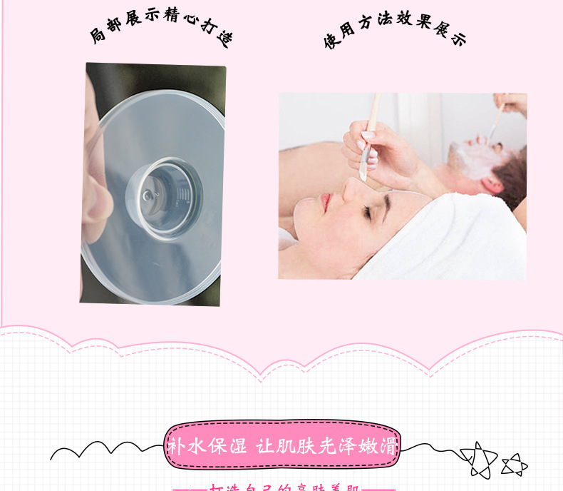 Mask Blending Bowl Sticks Suit 9 PCs Set DIY Tools Makeup Brush Compressed Facial Mask Tissue Bubble Bottle Measuring Spoon with Silicone Brush