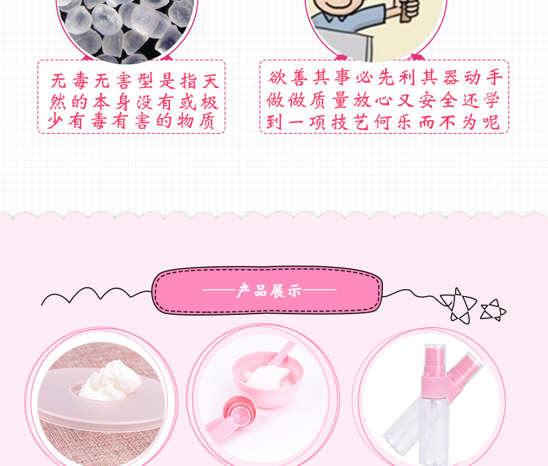 Mask Blending Bowl Sticks Suit 9 PCs Set DIY Tools Makeup Brush Compressed Facial Mask Tissue Bubble Bottle Measuring Spoon with Silicone Brush