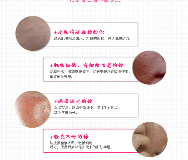 Mask Blending Bowl Sticks Suit 9 PCs Set DIY Tools Makeup Brush Compressed Facial Mask Tissue Bubble Bottle Measuring Spoon with Silicone Brush
