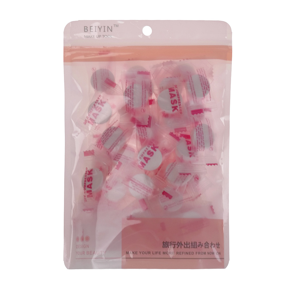 Compressed Facial Mask Tissue Disposable 10 Tablets Pure All Cotton Ultra-Thin Spa Hydrating Genuine Article Dry Mask Buckle Compressed Facial Mask Tissue