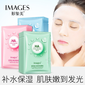 Onespring Chrysanthemum Hydrating Skin Care Kit Facial Care Hyaluronic Acid Hydrating Moisturizing Beauty Skin Care Product Set Onespring Chrysanthemum Hydrating Skin Care Kit Facial Care Hyaluronic Acid Hydrating Moisturizing Beauty Skin Care Product Set