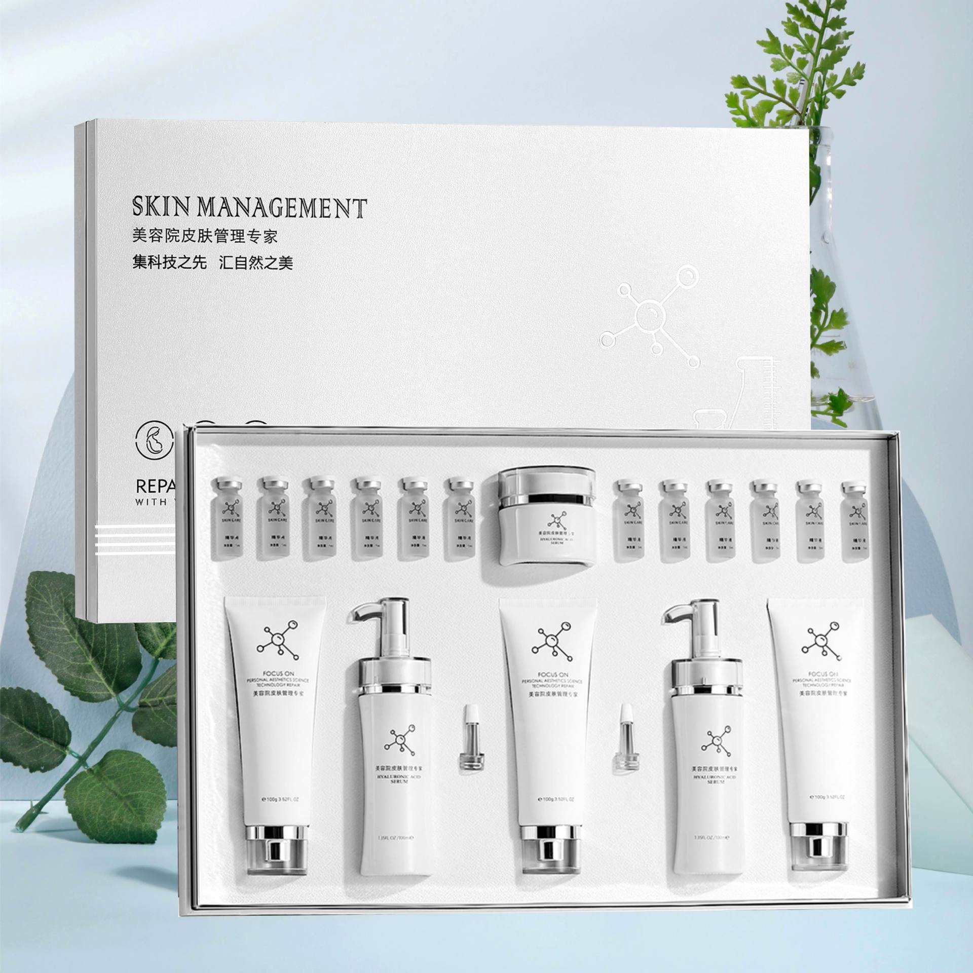 Skin Care Product Set Beauty Salon Kit Massage Cream Toner and Lotion Facial Care Tuoke Set Hydrating Wrinkle Moisturizing