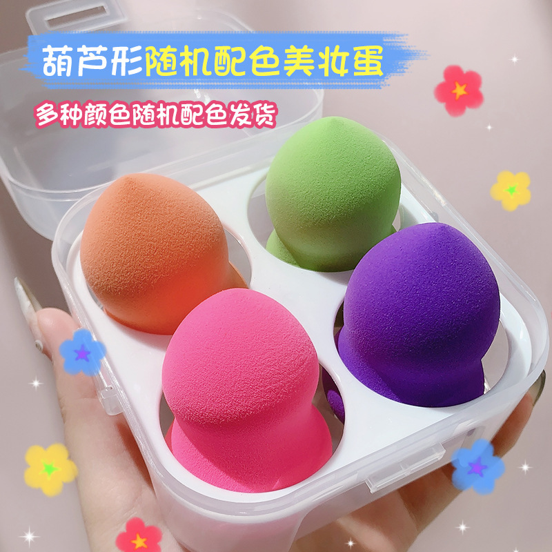 Cosmetic Egg Smear-Proof Makeup Super Soft Mango Puff Beauty Blender Sponge Egg Beauty Blender Kit Storage Box Wet and Dry Dual Use