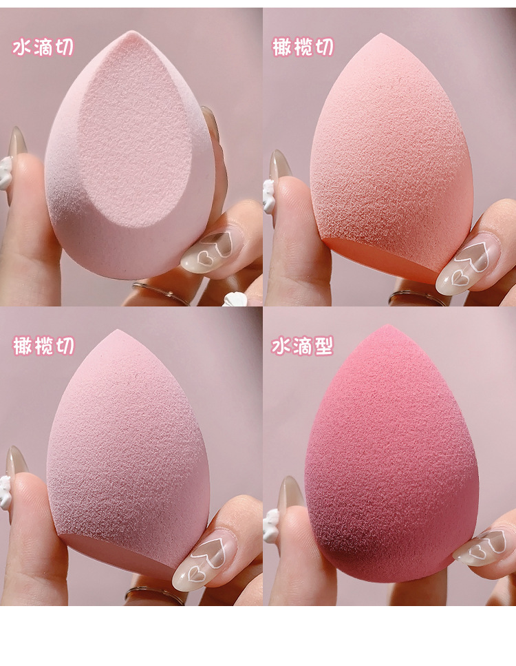Cosmetic Egg Smear-Proof Makeup Super Soft Mango Puff Beauty Blender Sponge Egg Beauty Blender Kit Storage Box Wet and Dry Dual Use