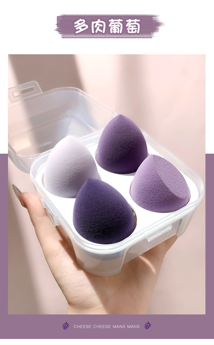 Cosmetic Egg Smear-Proof Makeup Super Soft Mango Puff Beauty Blender Sponge Egg Beauty Blender Kit Storage Box Wet and Dry Dual Use