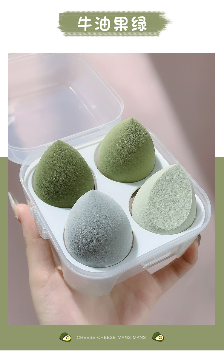 Cosmetic Egg Smear-Proof Makeup Super Soft Mango Puff Beauty Blender Sponge Egg Beauty Blender Kit Storage Box Wet and Dry Dual Use