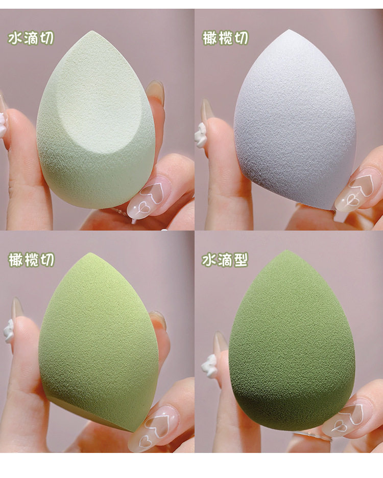 Cosmetic Egg Smear-Proof Makeup Super Soft Mango Puff Beauty Blender Sponge Egg Beauty Blender Kit Storage Box Wet and Dry Dual Use