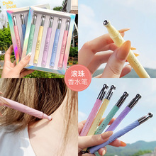 Cosmetic Egg Smear-Proof Makeup Super Soft Mango Puff Beauty Blender Sponge Egg Beauty Blender Kit Storage Box Wet and Dry Dual Use
