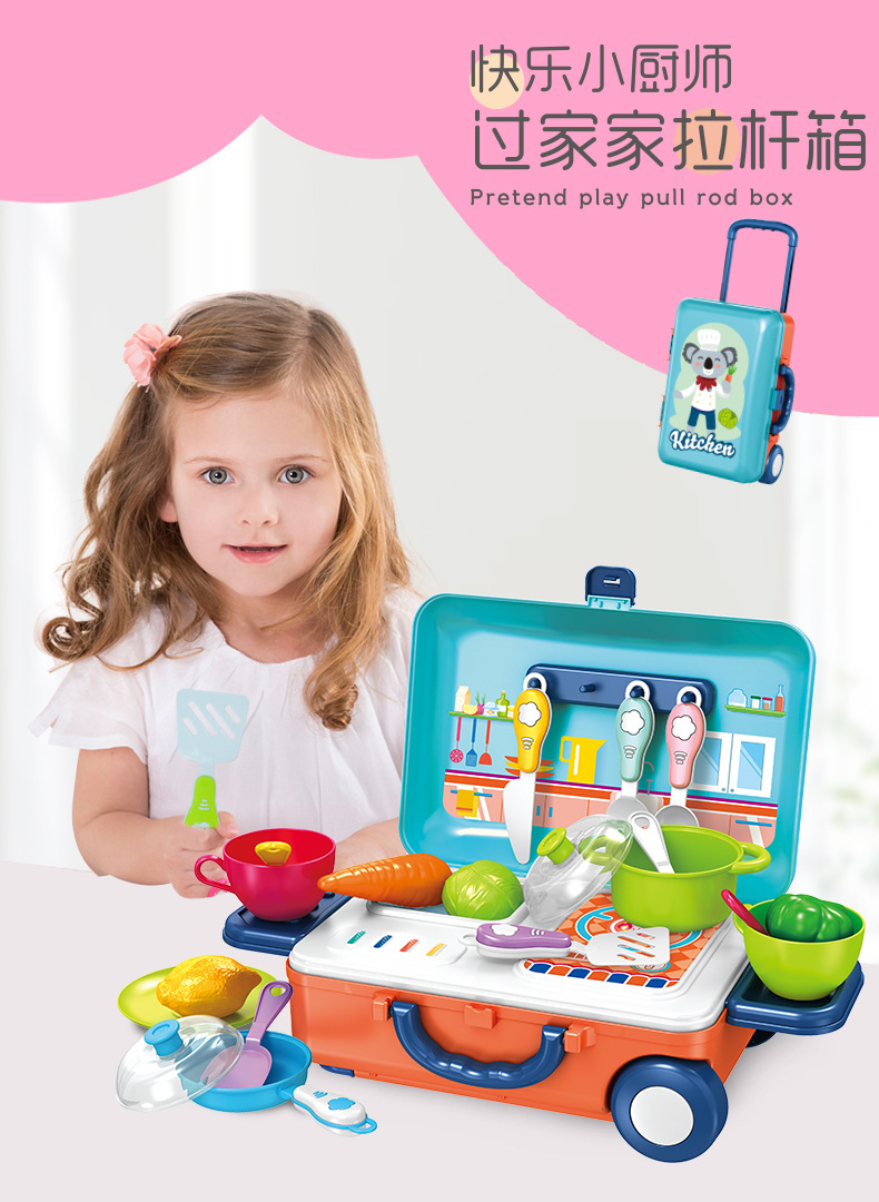 Every kitchen toy children simulation kitchen utensils and tableware beauty makeup portable tools pull rod box medical kit set