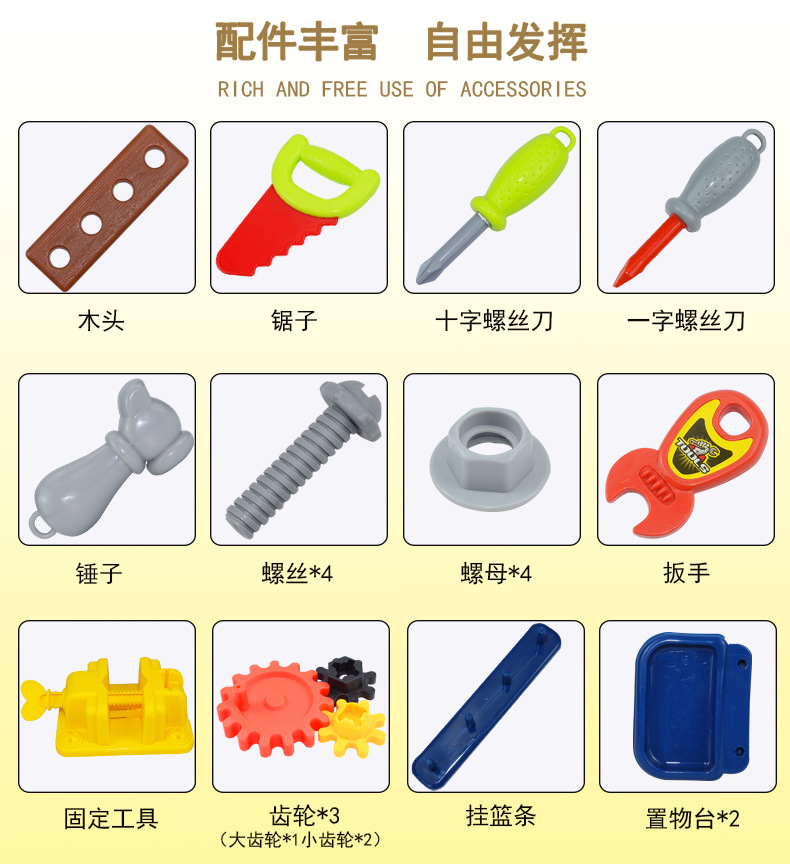 Every kitchen toy children simulation kitchen utensils and tableware beauty makeup portable tools pull rod box medical kit set