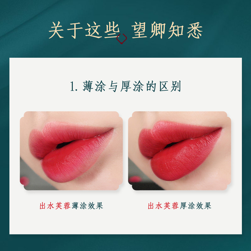 Kiss Beauty National Trendy Style Lipstick Kit Moisturizing Lasting Gift Box Valentine&#039;s Day Birthday Gift Factory Wholesale