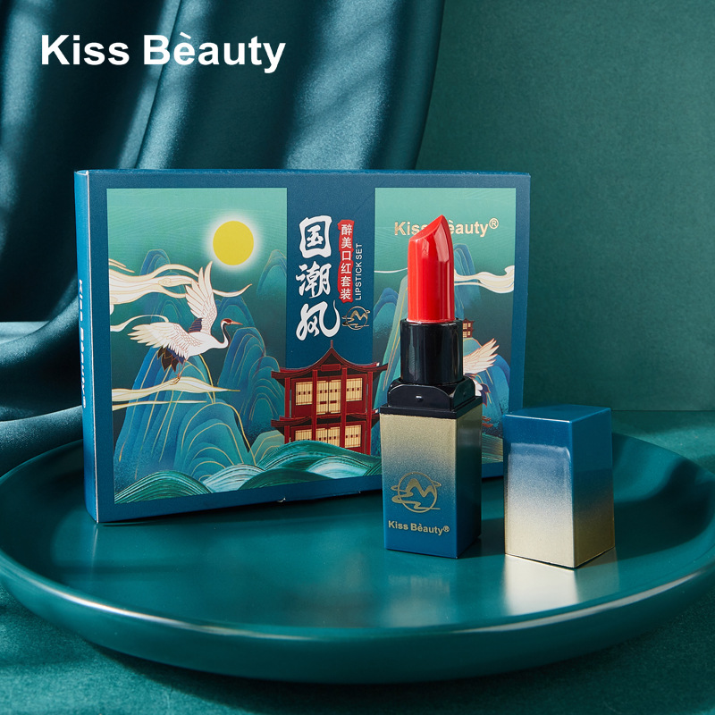 Kiss Beauty National Trendy Style Lipstick Kit Moisturizing Lasting Gift Box Valentine&#039;s Day Birthday Gift Factory Wholesale