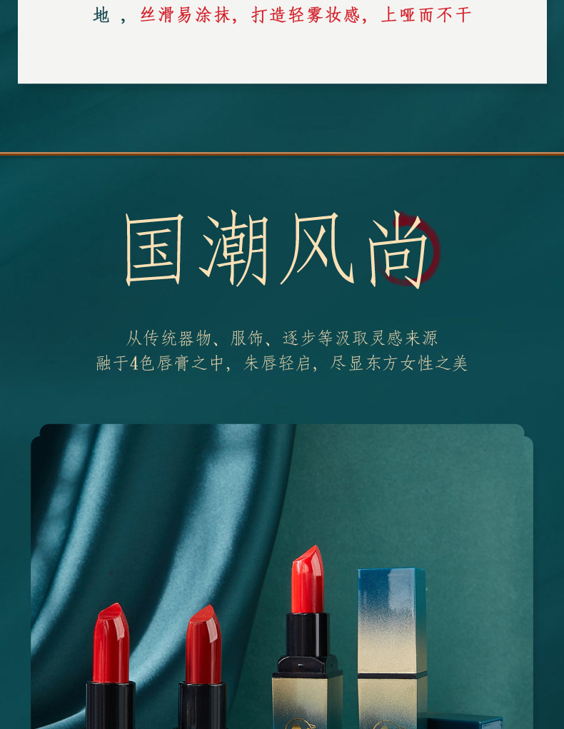 Kiss Beauty National Trendy Style Lipstick Kit Moisturizing Lasting Gift Box Valentine's Day Birthday Gift Factory Wholesale Kiss Beauty National Trendy Style Lipstick Kit Moisturizing Lasting Gift Box Valentine's Day Birthday Gift Factory Wholesale