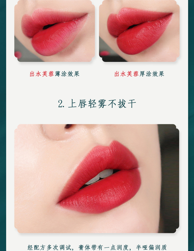 Kiss Beauty National Trendy Style Lipstick Kit Moisturizing Lasting Gift Box Valentine's Day Birthday Gift Factory Wholesale Kiss Beauty National Trendy Style Lipstick Kit Moisturizing Lasting Gift Box Valentine's Day Birthday Gift Factory Wholesale