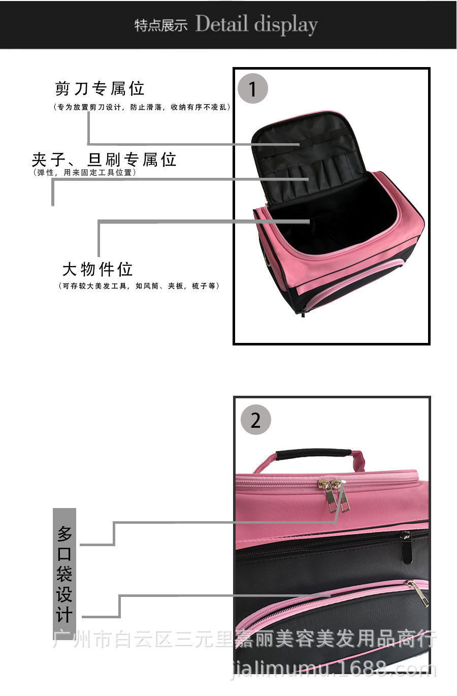 Factory Wholesale Beauty Salon Multi-Function Kit Canvas Makeup Bag Bag Pink Tattoo Bag