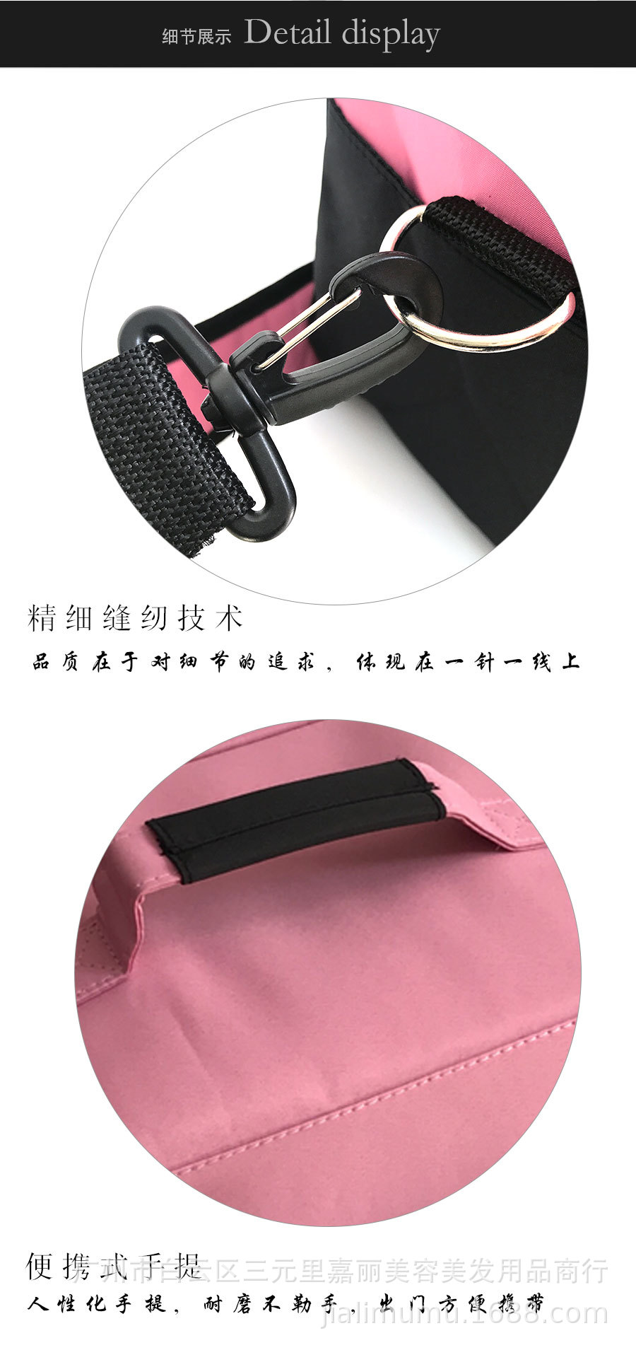 Factory Wholesale Beauty Salon Multi-Function Kit Canvas Makeup Bag Bag Pink Tattoo Bag