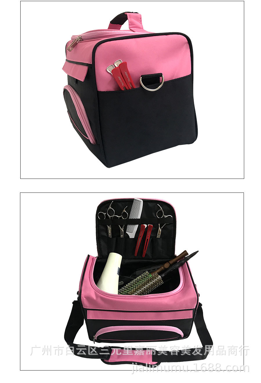 Factory Wholesale Beauty Salon Multi-Function Kit Canvas Makeup Bag Bag Pink Tattoo Bag