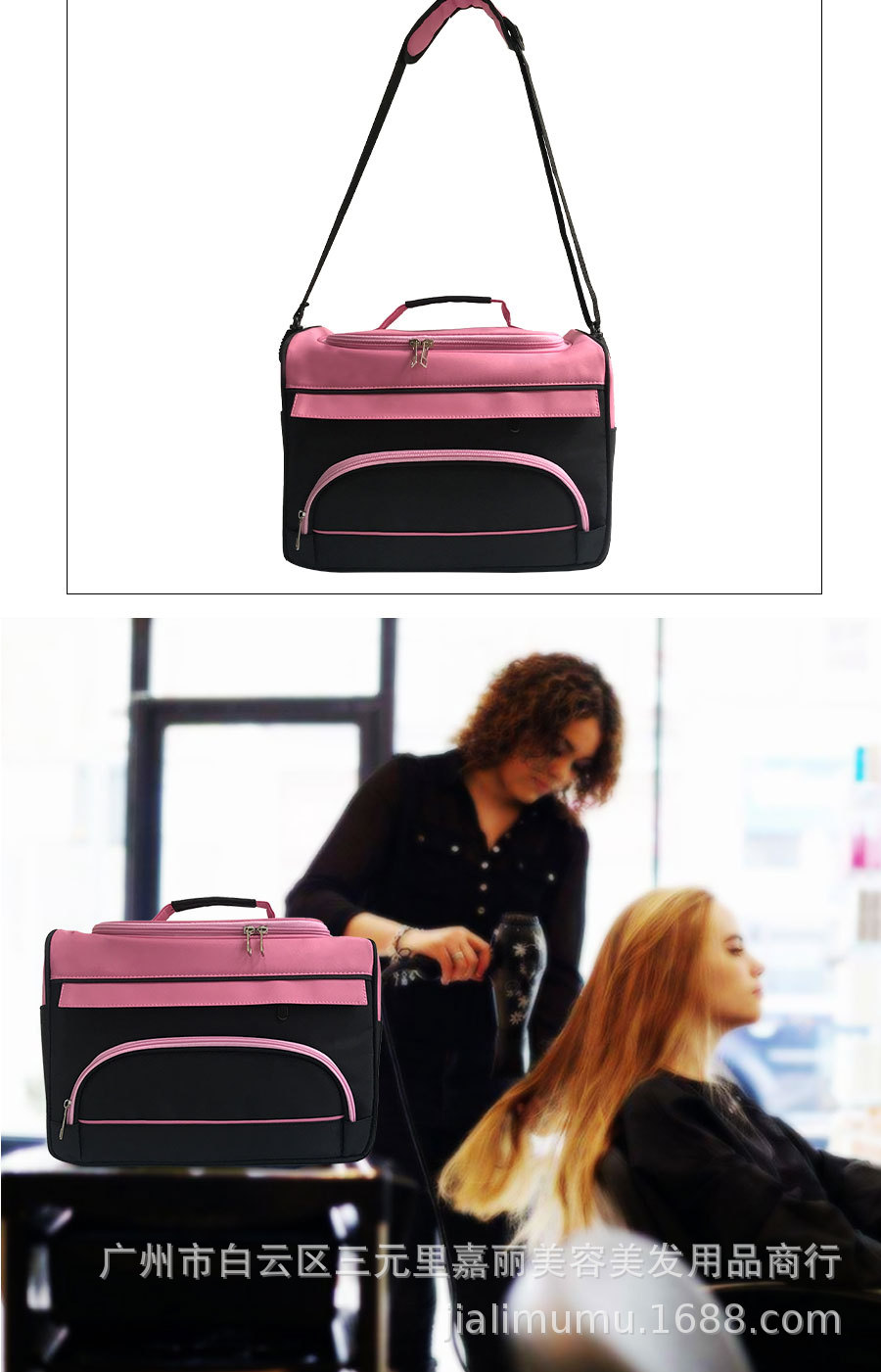 Factory Wholesale Beauty Salon Multi-Function Kit Canvas Makeup Bag Bag Pink Tattoo Bag