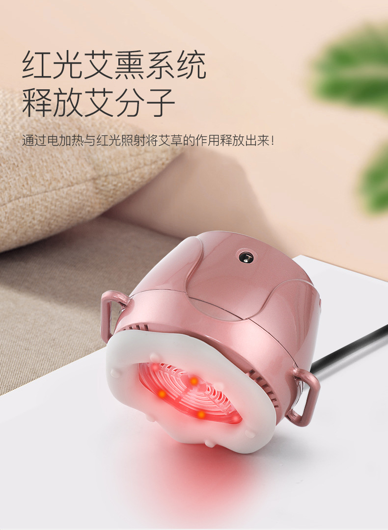Moxibustion Box Multi-Functional Smoke-Free Portable Warming Moxibustion Apparatus Portable Moxibustion Kit Beauty Instrument Cervical Massage