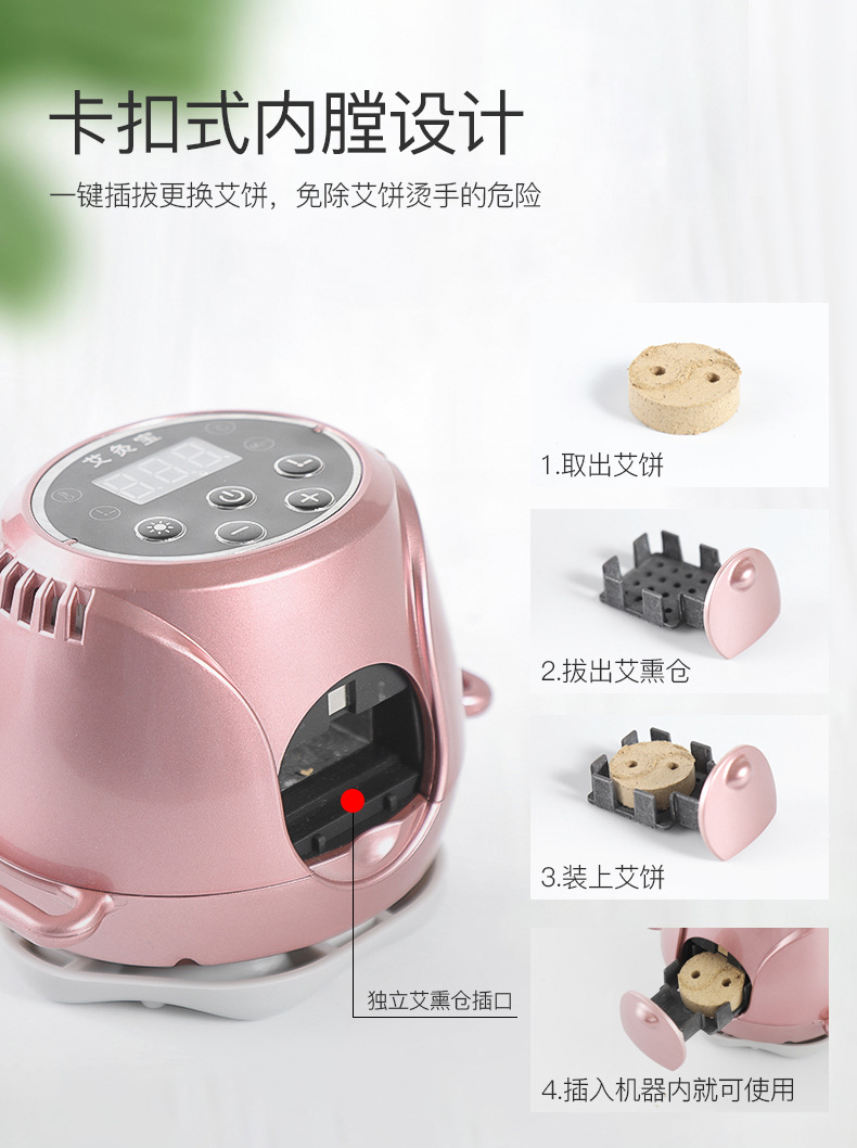 Moxibustion Box Multi-Functional Smoke-Free Portable Warming Moxibustion Apparatus Portable Moxibustion Kit Beauty Instrument Cervical Massage