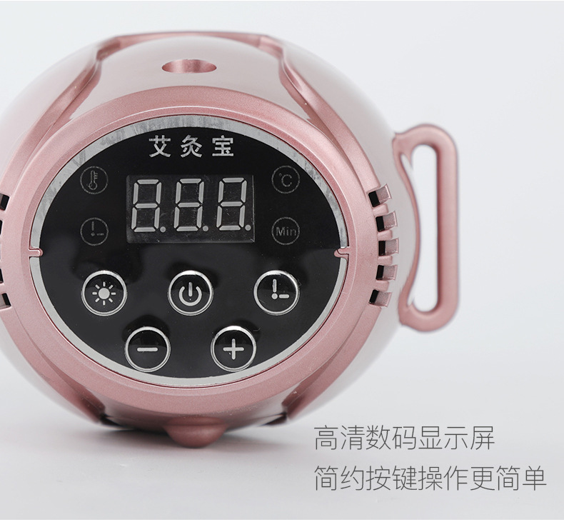 Moxibustion Box Multi-Functional Smoke-Free Portable Warming Moxibustion Apparatus Portable Moxibustion Kit Beauty Instrument Cervical Massage