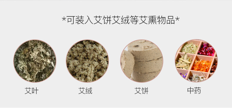 Moxibustion Box Multi-Functional Smoke-Free Portable Warming Moxibustion Apparatus Portable Moxibustion Kit Beauty Instrument Cervical Massage