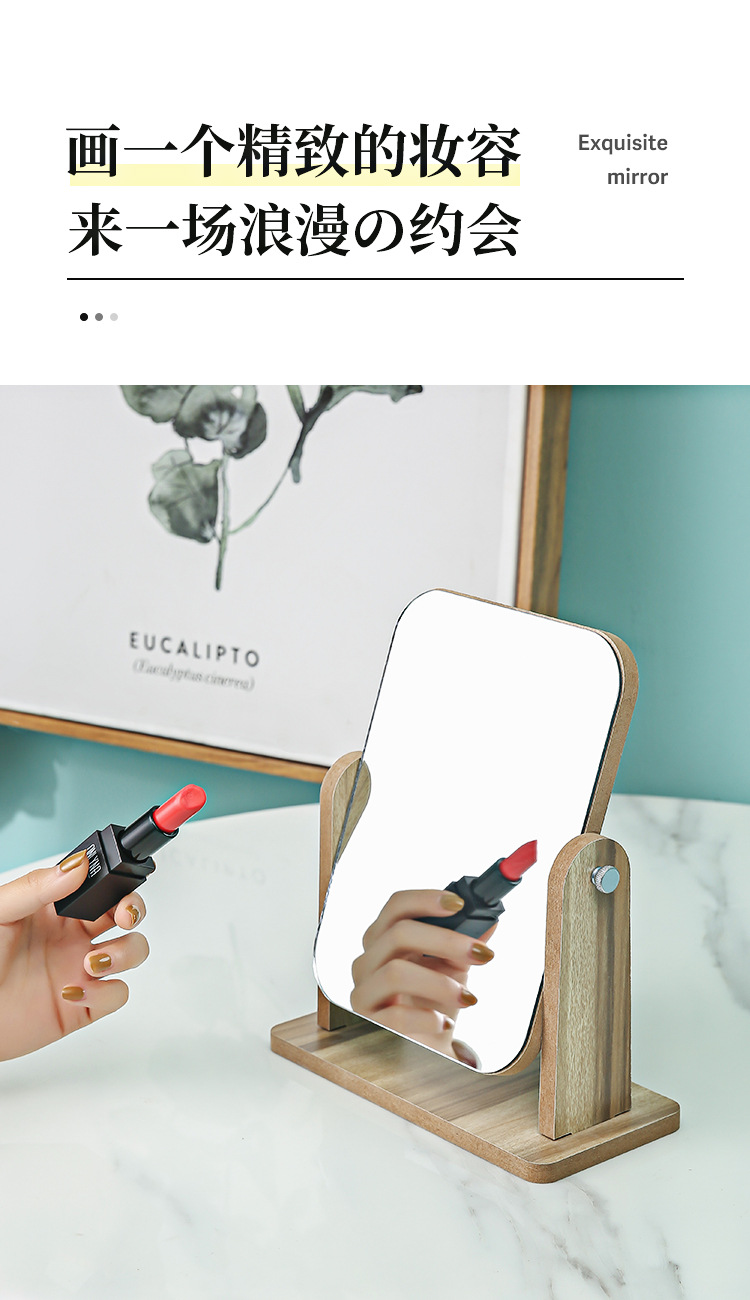 Wooden Desktop Makeup Mirror Large Household Female Student Dormitory Small Desktop Mirror Single-Sided Foldable and Portable Dressing Mirror Wooden Desktop Makeup Mirror Large Household Female Student Dormitory Small Desktop Mirror Single-Sided Foldable and Portable Dressing Mirror