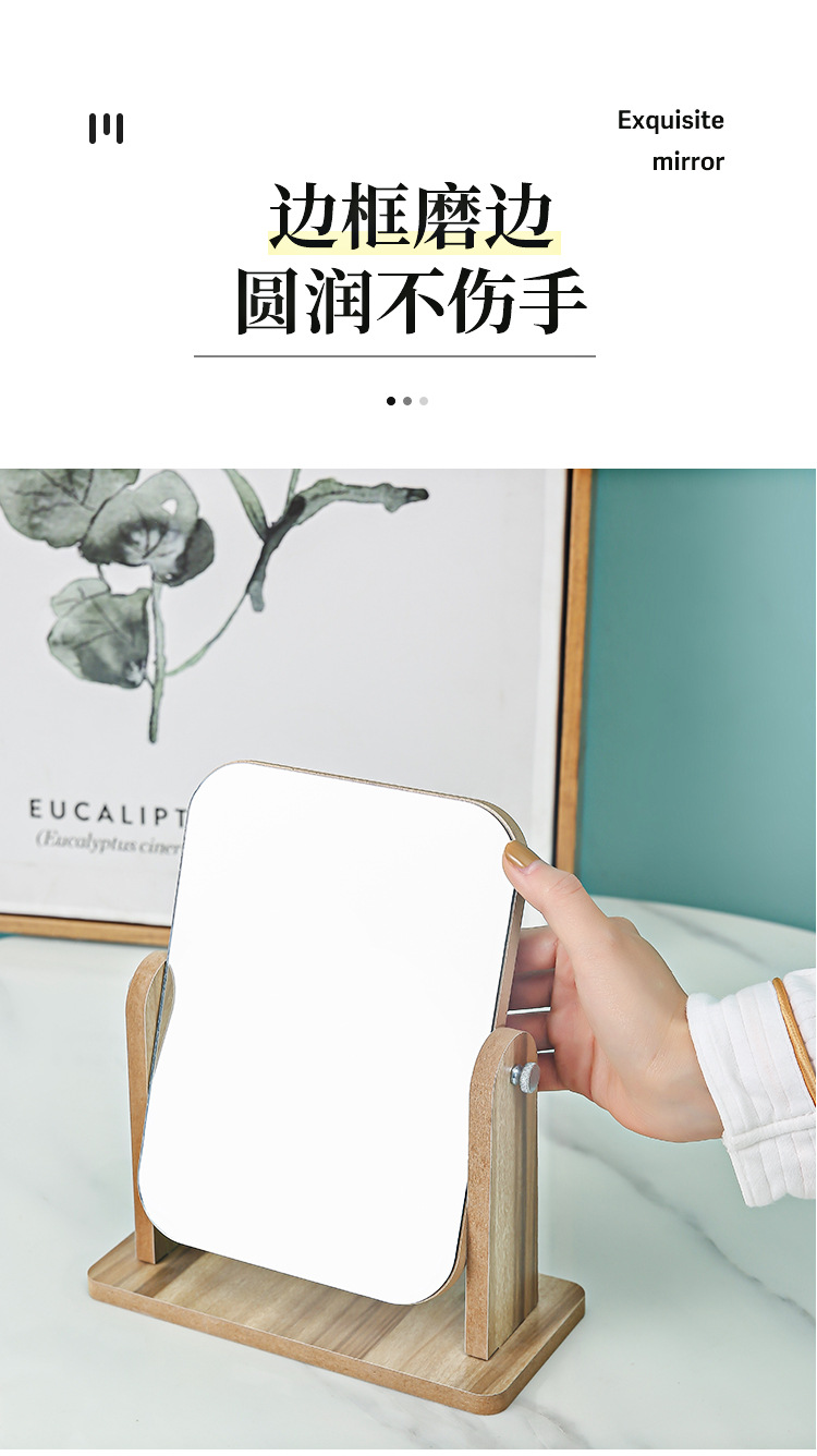 Wooden Desktop Makeup Mirror Large Household Female Student Dormitory Small Desktop Mirror Single-Sided Foldable and Portable Dressing Mirror Wooden Desktop Makeup Mirror Large Household Female Student Dormitory Small Desktop Mirror Single-Sided Foldable and Portable Dressing Mirror