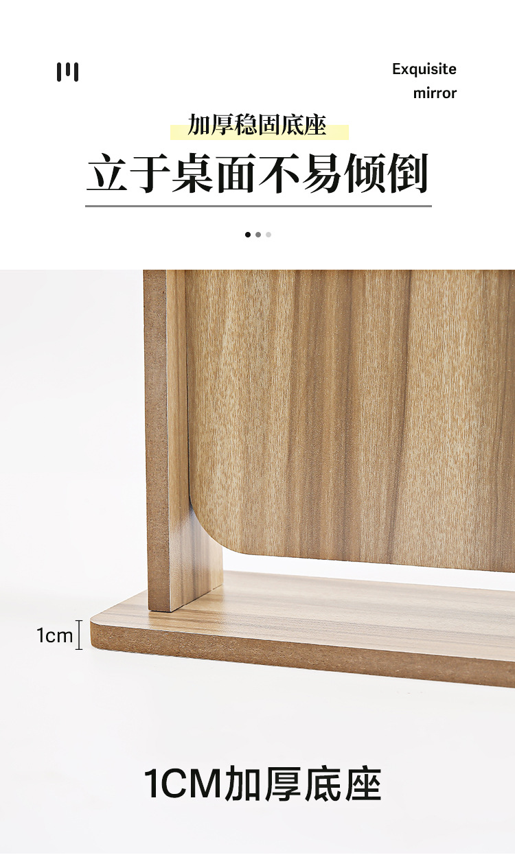 Wooden Desktop Makeup Mirror Large Household Female Student Dormitory Small Desktop Mirror Single-Sided Foldable and Portable Dressing Mirror Wooden Desktop Makeup Mirror Large Household Female Student Dormitory Small Desktop Mirror Single-Sided Foldable and Portable Dressing Mirror