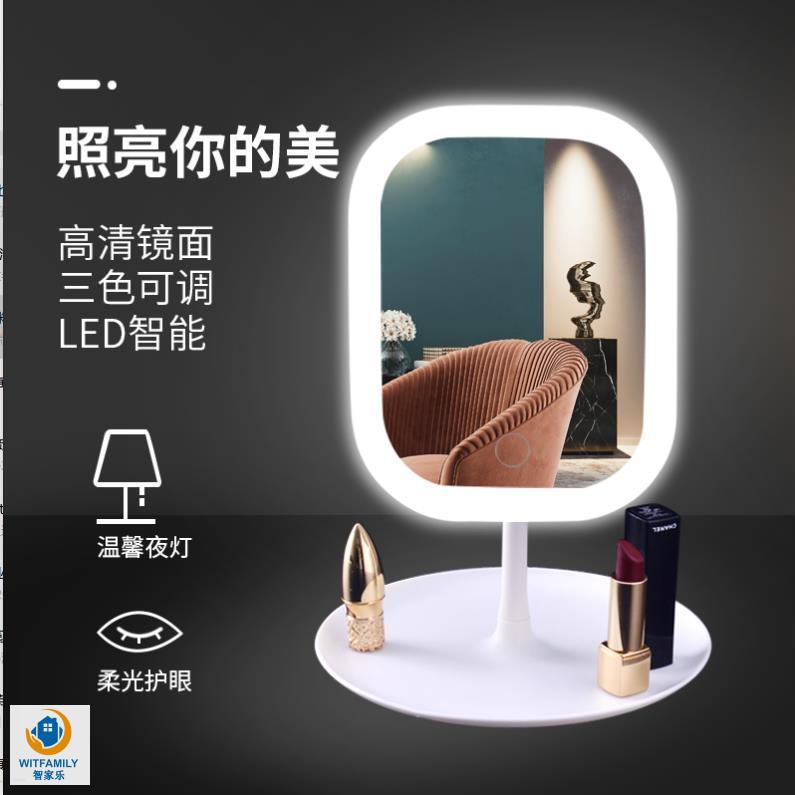 Makeup Mirror Desktop Led Makeup Fill Light Dressing Girls&#039; Dormitory Internet Celebrity Portable Portable Square Mirror Ins Small Mirror