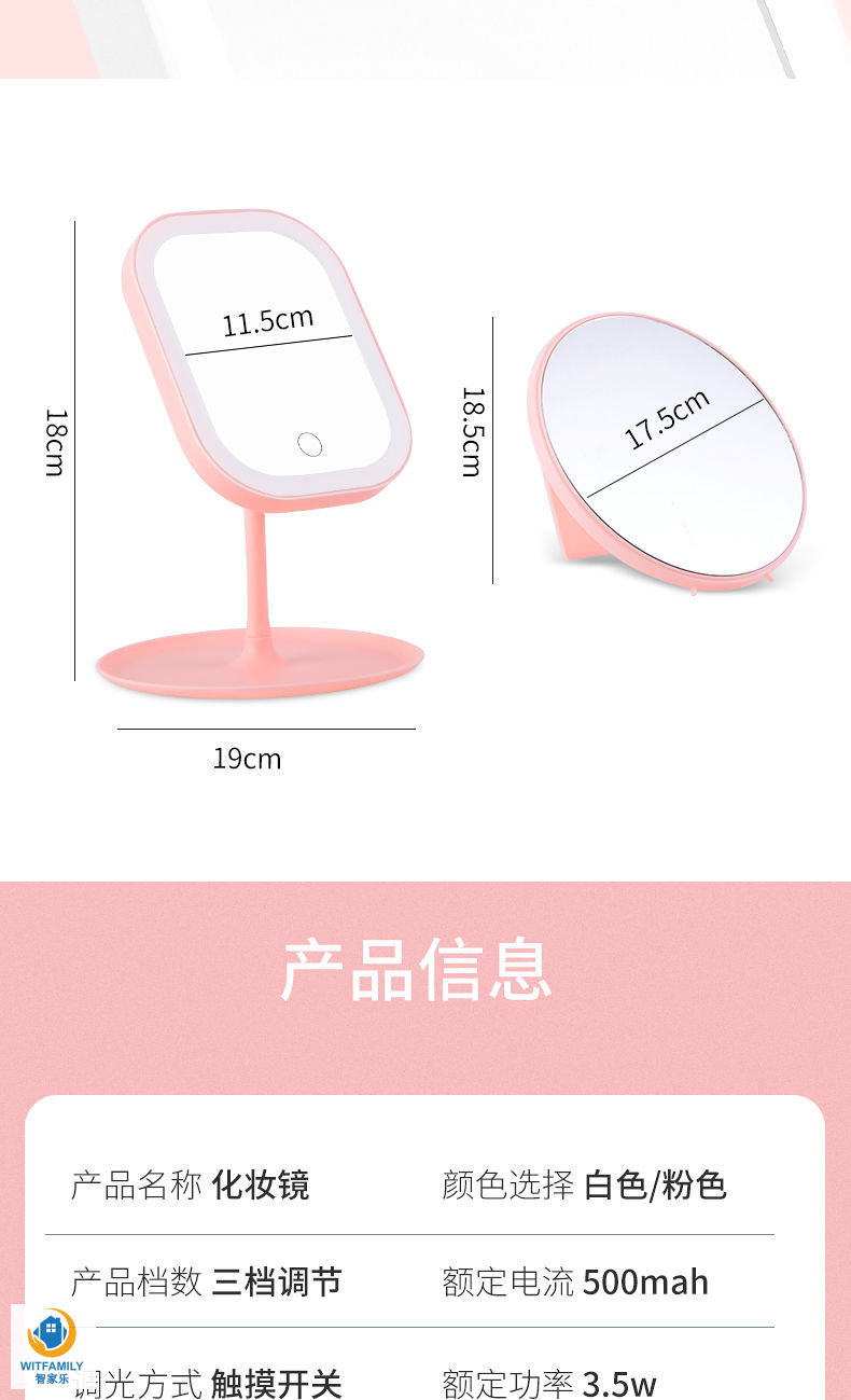 Makeup Mirror Desktop Led Makeup Fill Light Dressing Girls' Dormitory Internet Celebrity Portable Portable Square Mirror Ins Small Mirror