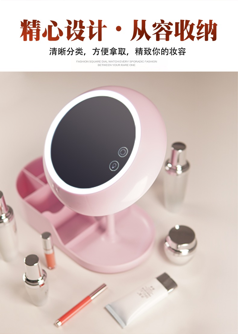 New LED Make-up Mirror Charging Lamp Mirror Light Vanity Light Smart Makeup Mirror Small Night Lamp Valentine's Day Gift