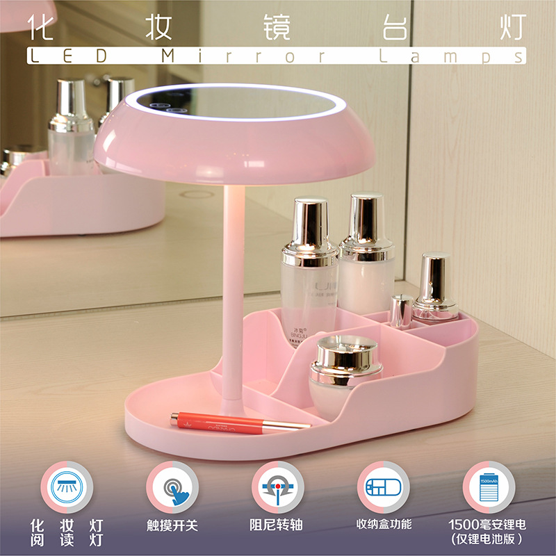 New LED Make-up Mirror Charging Lamp Mirror Light Vanity Light Smart Makeup Mirror Small Night Lamp Valentine&#039;s Day Gift