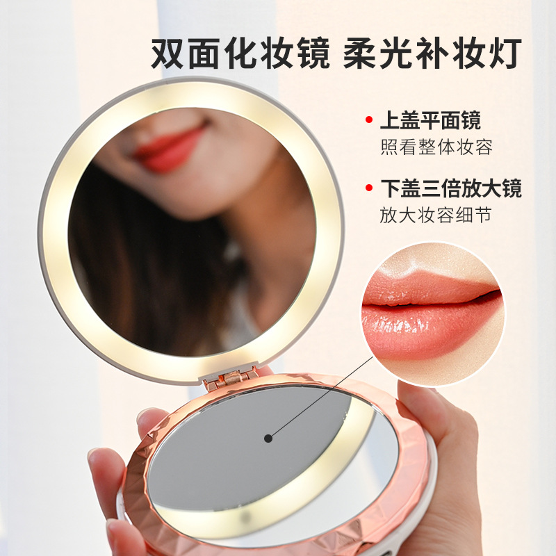 New Mini Multi-Function Heating Pad Hand Warmer Rechargeable Hand Warmer Makeup Mirror Three-in-One Hand Warmer Power Bank