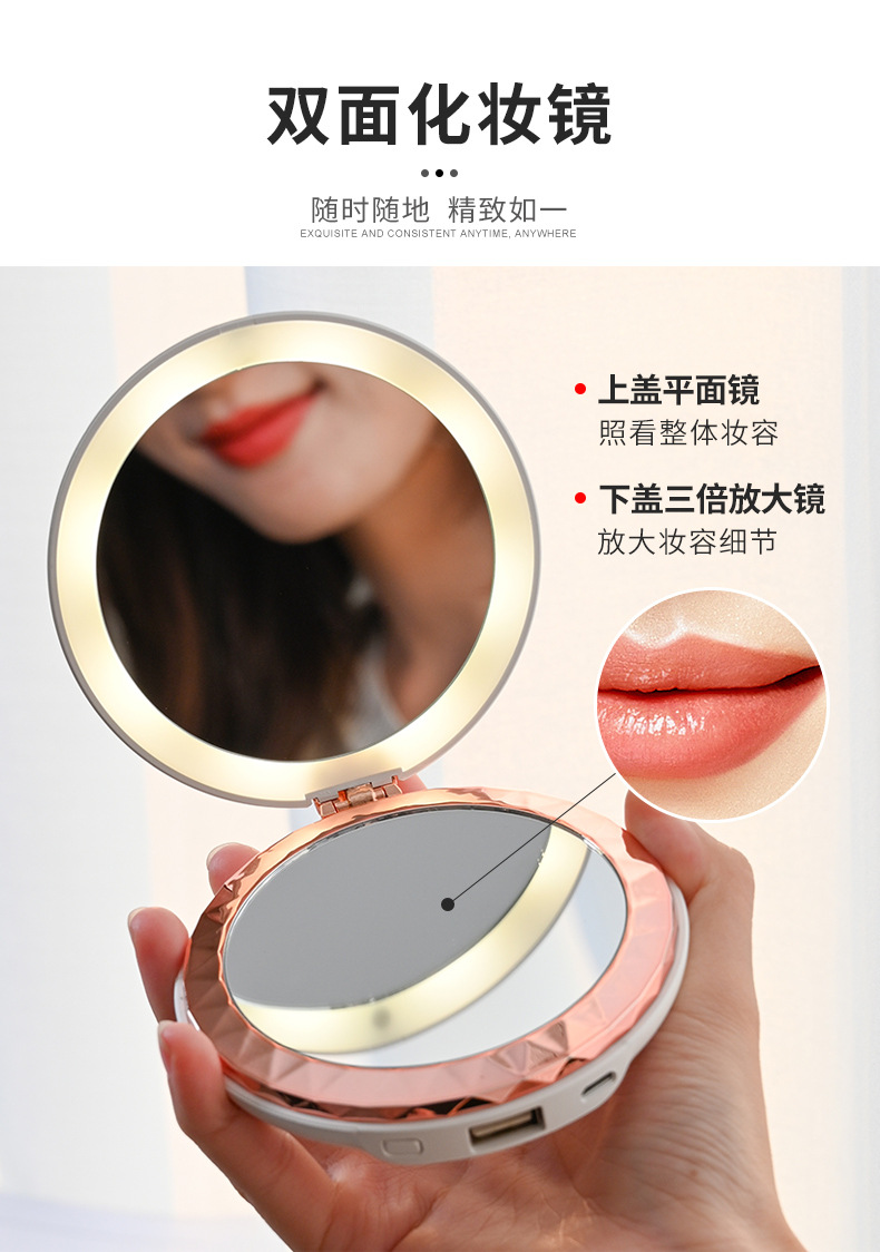 New Mini Multi-Function Heating Pad Hand Warmer Rechargeable Hand Warmer Makeup Mirror Three-in-One Hand Warmer Power Bank New Mini Multi-Function Heating Pad Hand Warmer Rechargeable Hand Warmer Makeup Mirror Three-in-One Hand Warmer Power Bank