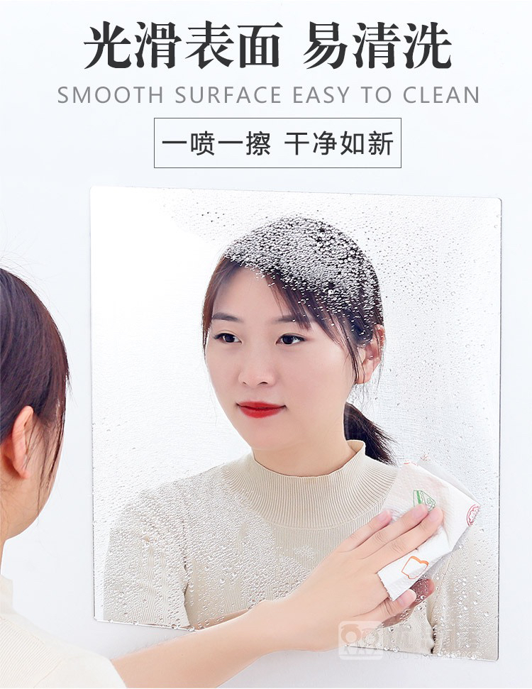 Web celebrity soft mirror full-length mirror self-adhesive paper mirror full-body fitting mirror makeup attached to the wall of a long mirror Web celebrity soft mirror full-length mirror self-adhesive paper mirror full-body fitting mirror makeup attached to the wall of a long mirror