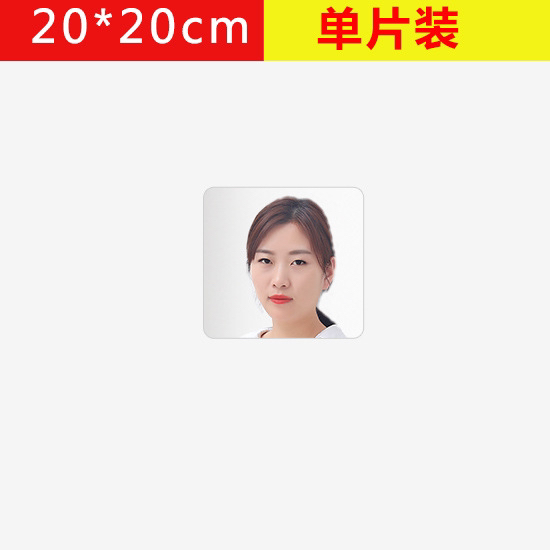 Web celebrity soft mirror full-length mirror self-adhesive paper mirror full-body fitting mirror makeup attached to the wall of a long mirror Web celebrity soft mirror full-length mirror self-adhesive paper mirror full-body fitting mirror makeup attached to the wall of a long mirror