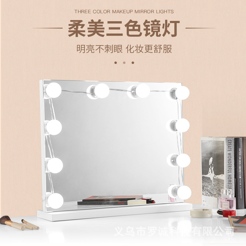 Live Streaming Beauty Makeup Light Led Mirror Front Light Bulb USB Lighting Chain Rotating Winding Hollywood Style Makeup Mirror Bulb