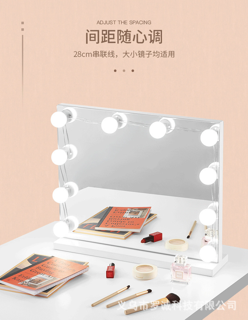 Live Streaming Beauty Makeup Light Led Mirror Front Light Bulb USB Lighting Chain Rotating Winding Hollywood Style Makeup Mirror Bulb Live Streaming Beauty Makeup Light Led Mirror Front Light Bulb USB Lighting Chain Rotating Winding Hollywood Style Makeup Mirror Bulb