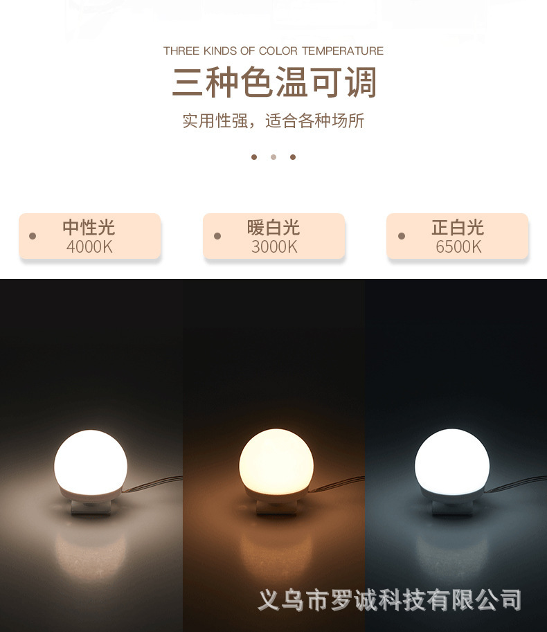 Live Streaming Beauty Makeup Light Led Mirror Front Light Bulb USB Lighting Chain Rotating Winding Hollywood Style Makeup Mirror Bulb Live Streaming Beauty Makeup Light Led Mirror Front Light Bulb USB Lighting Chain Rotating Winding Hollywood Style Makeup Mirror Bulb