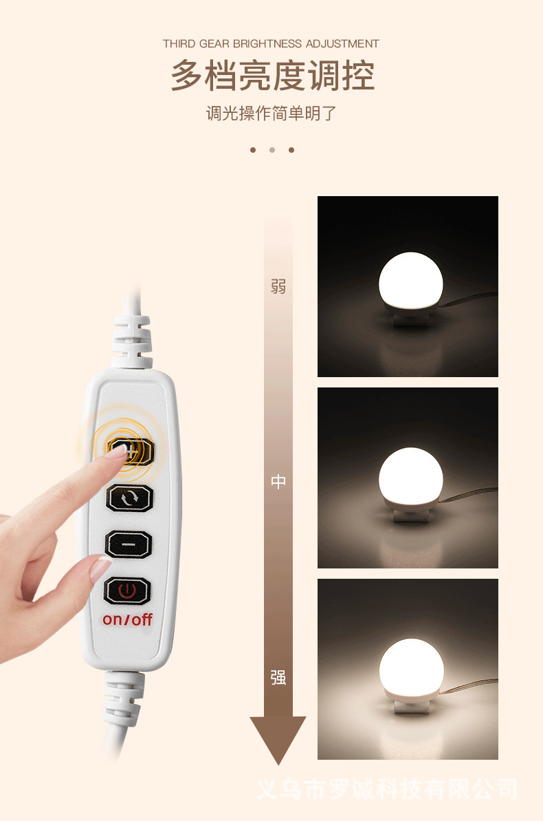 Live Streaming Beauty Makeup Light Led Mirror Front Light Bulb USB Lighting Chain Rotating Winding Hollywood Style Makeup Mirror Bulb Live Streaming Beauty Makeup Light Led Mirror Front Light Bulb USB Lighting Chain Rotating Winding Hollywood Style Makeup Mirror Bulb
